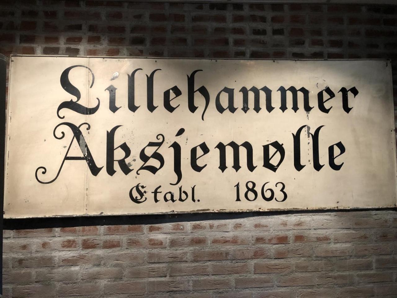 Aksjemollen - By Classic Norway Hotels Λιλεχάμερ Εξωτερικό φωτογραφία